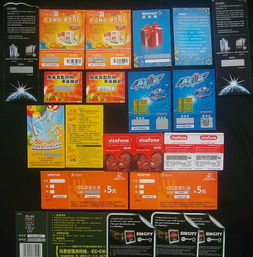 深圳万邦印刷 二维码刮刮卡印刷专家与高清图像数据处理方案